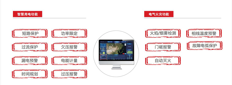 1634197988641973.jpg 2021彩页_07_03.jpg