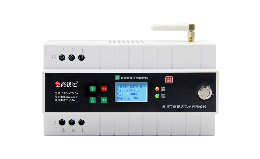 4G单相短路灭弧；て鳌80A】
